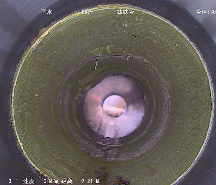 管道非開挖修復(fù)工程（修復(fù)后）